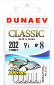 Крючок Dunaev Classic 202#8