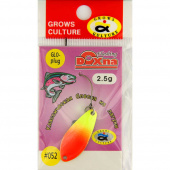 Блесна Grows Culture DOXNA 2.5g цв.052