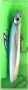 Воблер  3 D Prism Columbia   03-1м; 100мм, 7гр. (цв.014)
