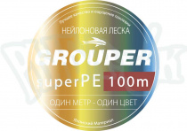 Леска GROUPER Радуга 100m 0.30