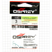 Крючки OSPREY OS-81002 #3 Карась Карп