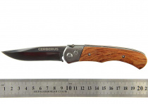 Нож автоматический Чёткий расклад Cerberus A-136W 