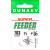 Крючок Dunaev Super Feeder 703 #16 (упак. 10 шт)