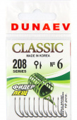 Крючок Dunaev Classic 208#6