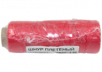 Шнур плетеный СТАНДАРТ 1,2мм (50м) красный (бобина)
