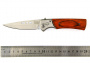Нож скл дерево А517