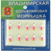 Мормышка Погремушка с вольфрамовым шариком (Fluorescent Hot Pink) 3мм 0,3г (цена за 1шт)