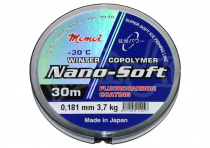 Леска Nano-Soft Winter 30м (0,203мм, 4,8кг) прозрачная