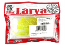 Силикон Larva 2.5, цвет 024 (7шт)