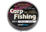Леска плетенка Carp Fishing 100м (025) тонущая