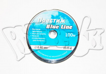 Леска Престиж Blue Line 100м (022)