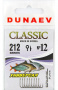 Крючок Dunaev Classic 212#12