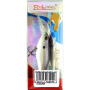 Воблер RUBICON Still F, 60mm, 7gr, depth 0-2.5m, 34197-S86