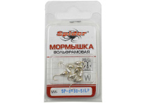 Мормышка W Spider Капля с ушк 3мм;0,35гр эребус с фосф.заливкой (GoP,SILP)
