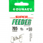 Крючок Dunaev Super Feeder 705 # 10 (упак. 10 шт)