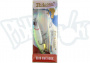 Воблер RUBICON RANK-Minnow S, 70mm, 9.5gr, 33052A-F1511
