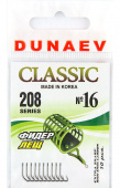 Крючок Dunaev Classic 208#16