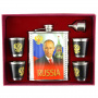 Фляжка набор №18 (Фляжка "Путин", 4стопки, воронка)