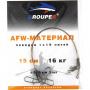 Поводок GROUPER  AFW 1x19 нитей D0.36mm, 16кг,15см (уп=3шт)