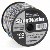 Шнур плетеный STROY MASTER 1,5мм,100м,белый с черным,шпуля