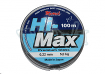 Леска Hi-Max Sky Blue 100м (022)