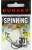 Крючок Dunaev Jig 301#1
