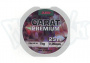 Леска JAXON Carat Premium 25м (020)