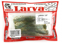 Силикон Larva 3, цвет 005 (6шт)