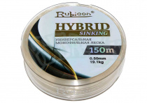 Леска RUBICON Hybrig Sinking 150м (0,45)