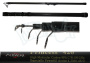 Удочка Osprey, Mikado Princess 4,2м Удочка Osprey, Mikado Princess 4,2м