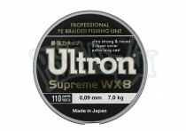 Леска плетенка ULTRON WX 8 Supreme 100м(0.09мм) 7кг, хаки