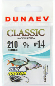 Крючок Dunaev Classic 210#14