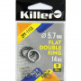 Кольцо заводное Flat Double Ring 5,7*0,7мм  (1113)