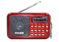 Радио M-U50